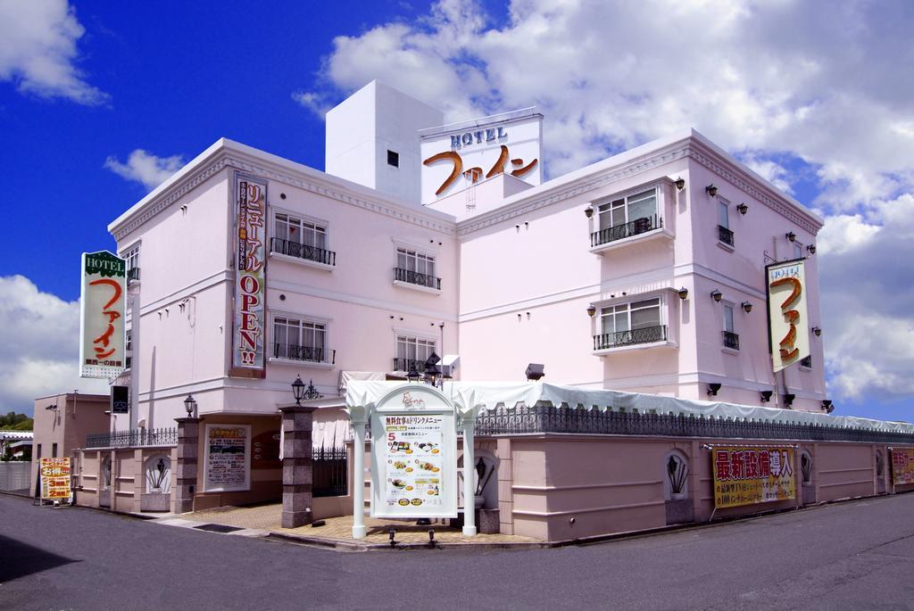 Moriyama Hotel Fine Biwako I (Adults Only) מראה חיצוני תמונה